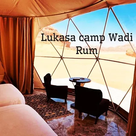 Lukasa Camp Wadi Rum Exterior photo
