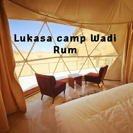 Lukasa Camp Wadi Rum Exterior photo