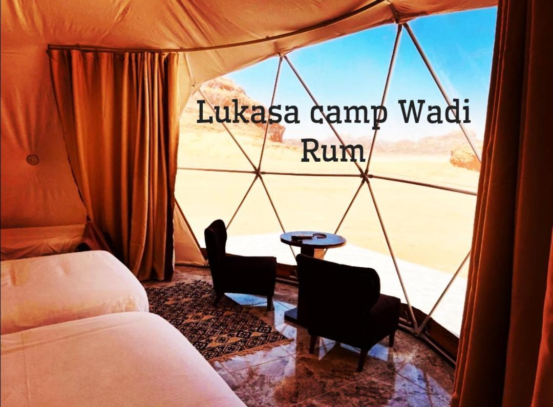 Lukasa Camp Wadi Campsite Wadi Rum