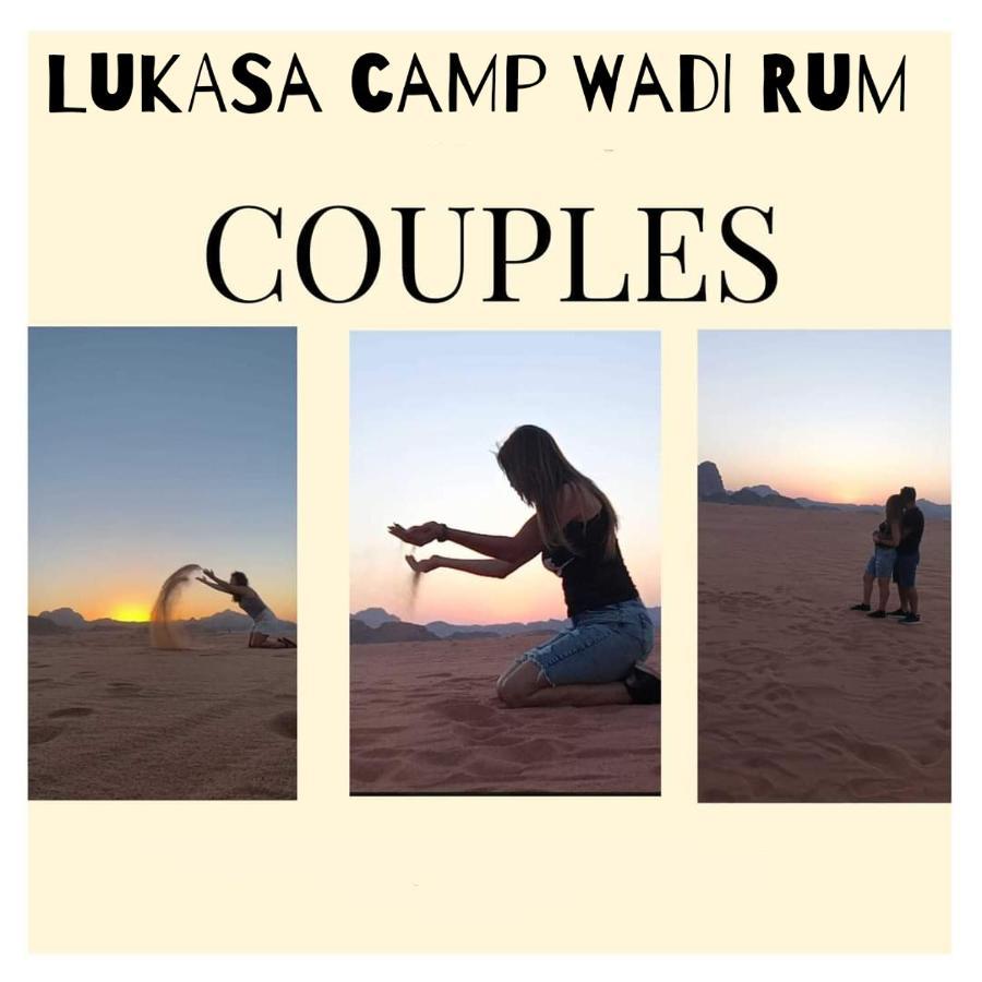 Lukasa Camp Wadi * Wadi Rum