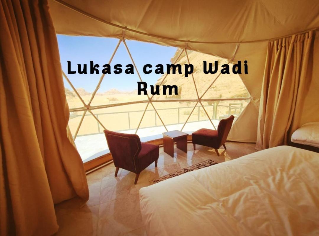 Lukasa Camp Wadi * Wadi Rum