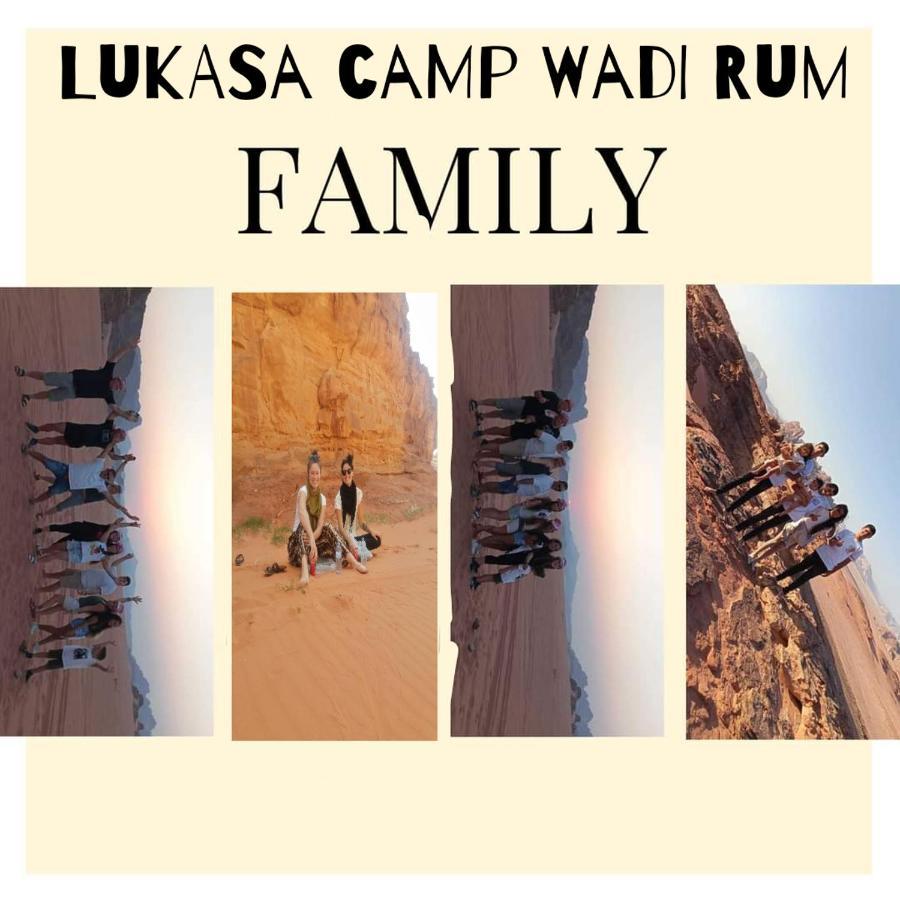 Campsite Lukasa Camp Wadi