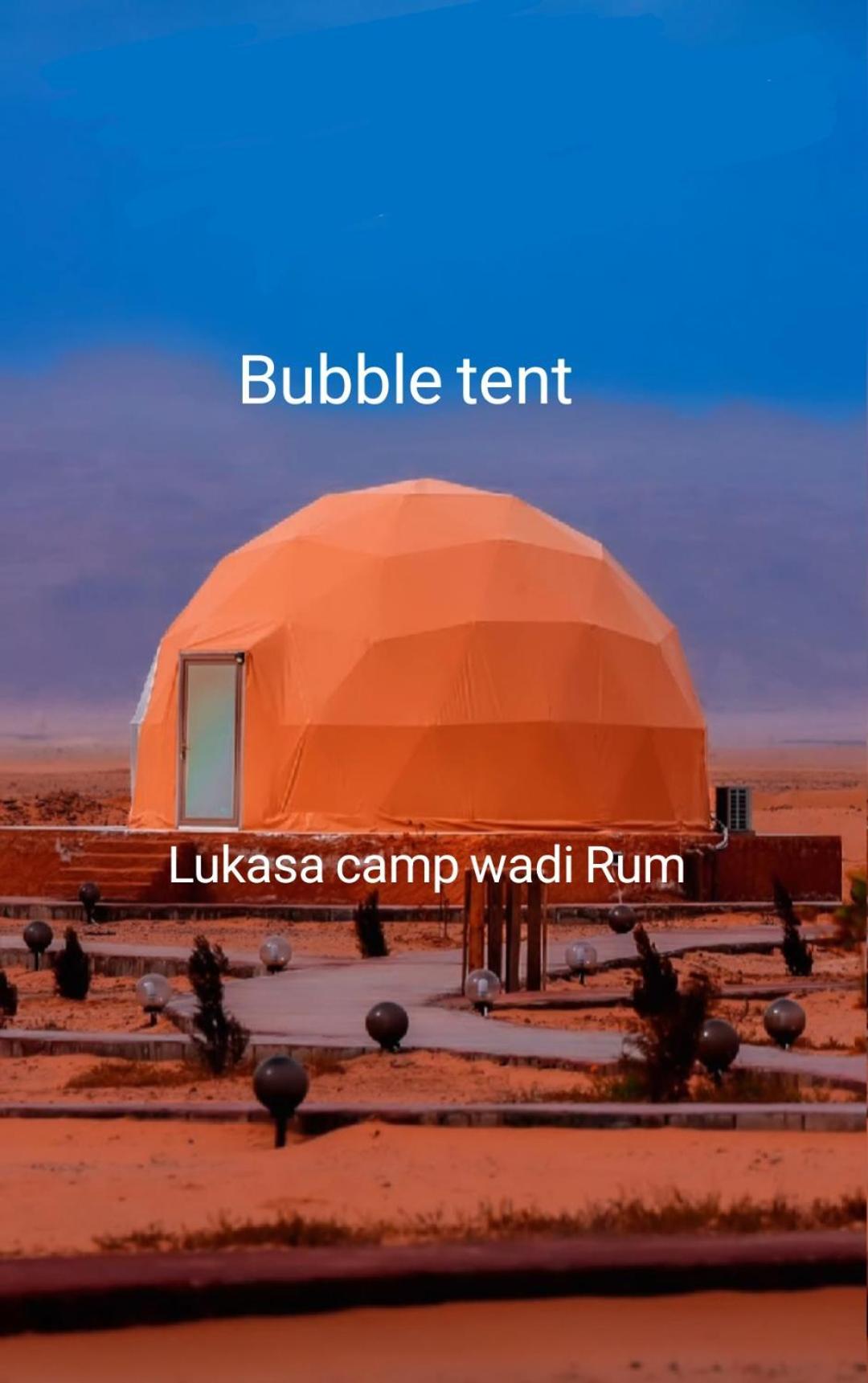 Campsite Lukasa Camp Wadi *
