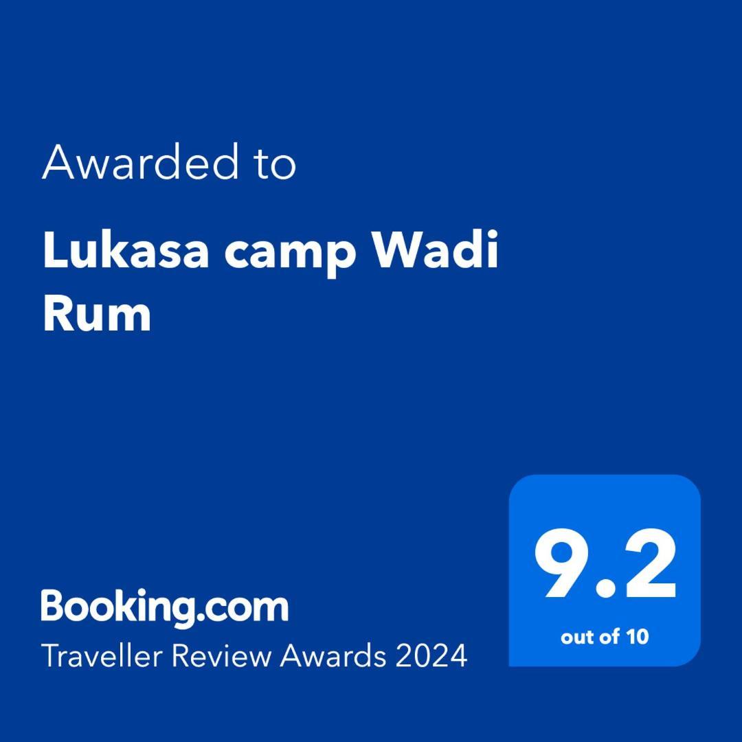 Campsite Lukasa Camp Wadi