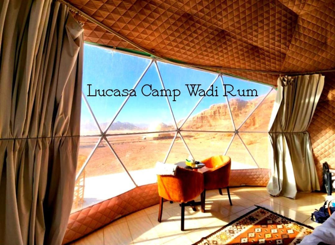 Lukasa Camp Wadi * Wadi Rum