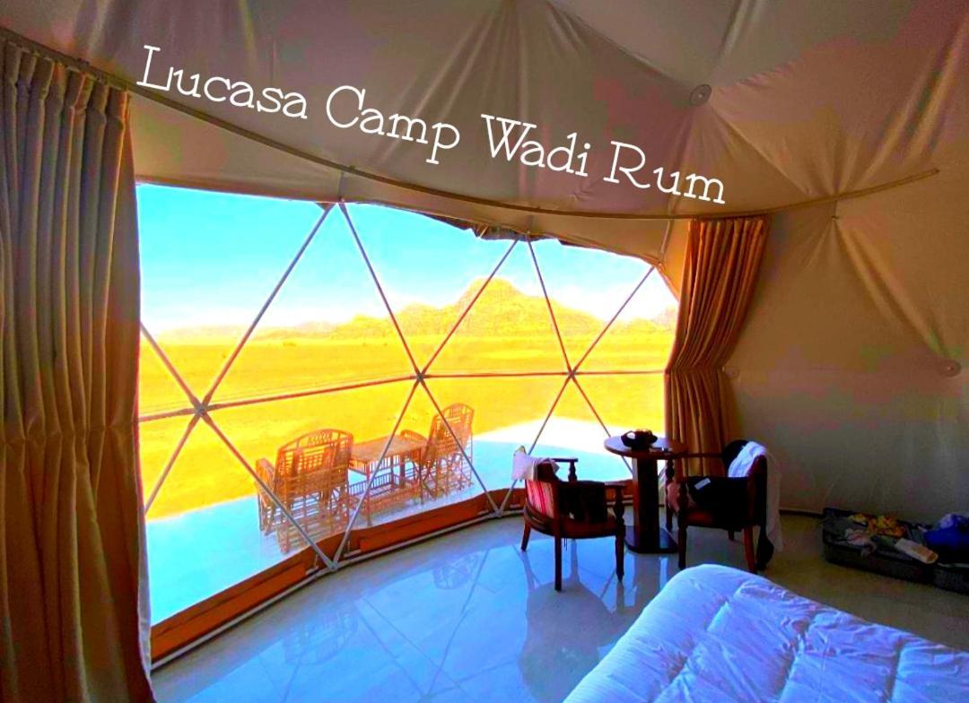 Lukasa Camp Wadi Campsite *