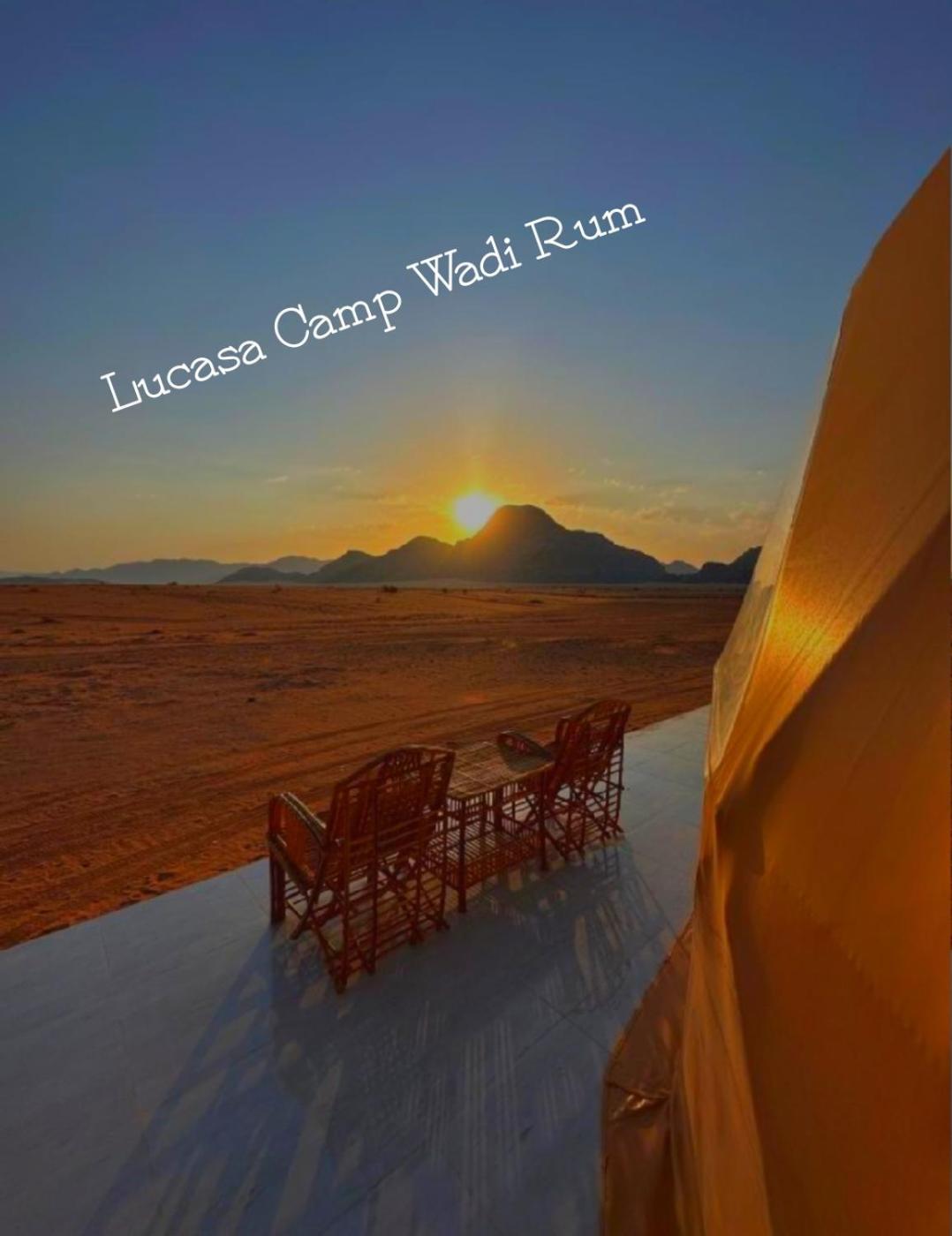 Lukasa Camp Wadi *