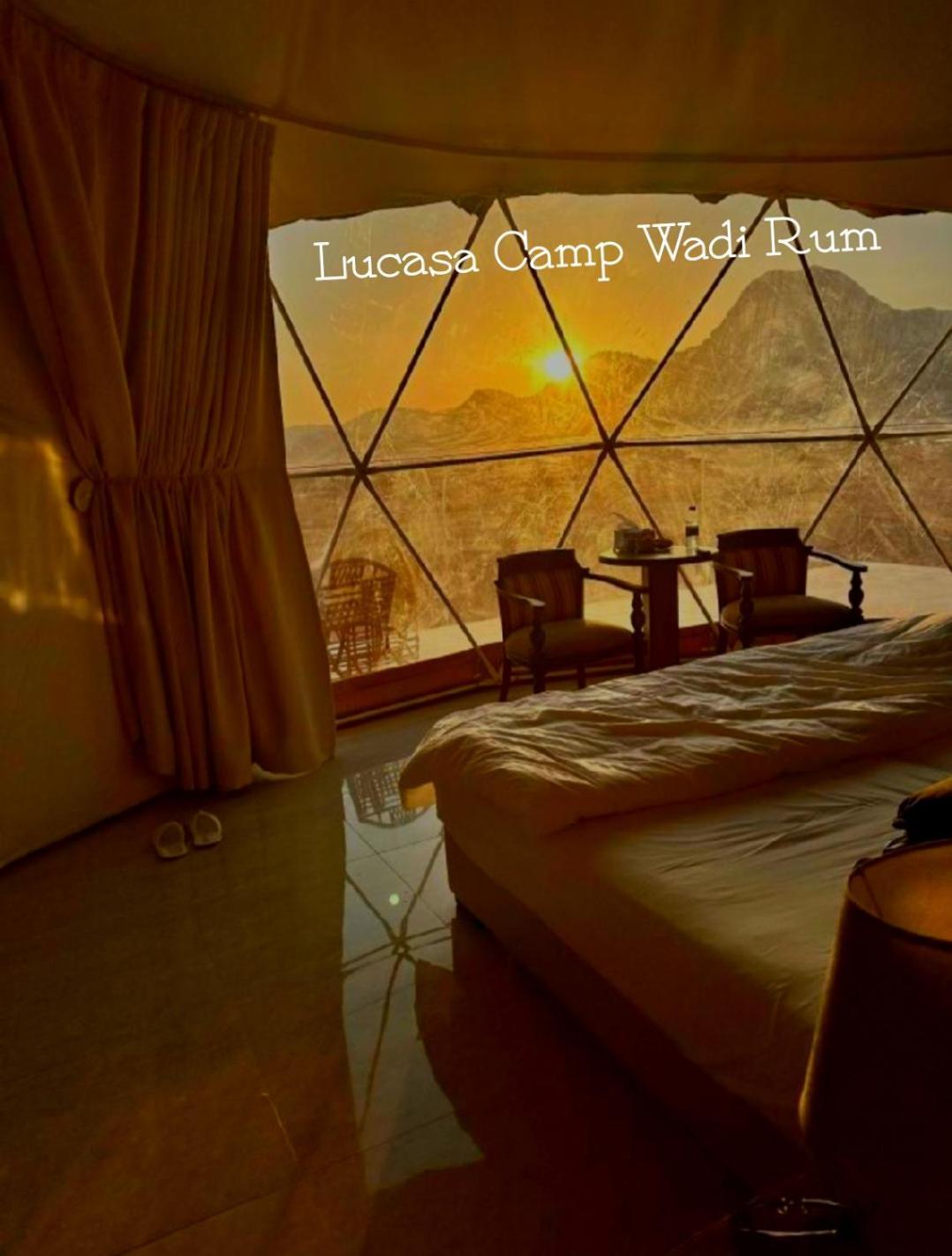 Lukasa Camp Wadi Campsite *