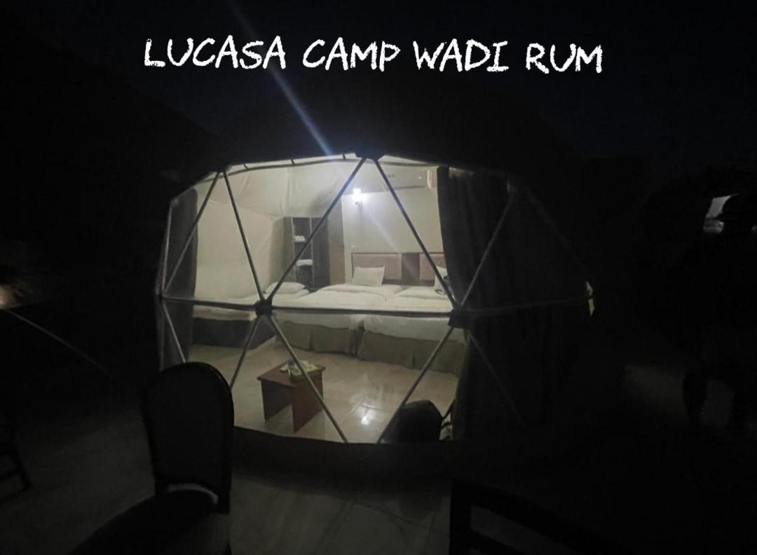 Campsite Lukasa Camp Wadi Wadi Rum
