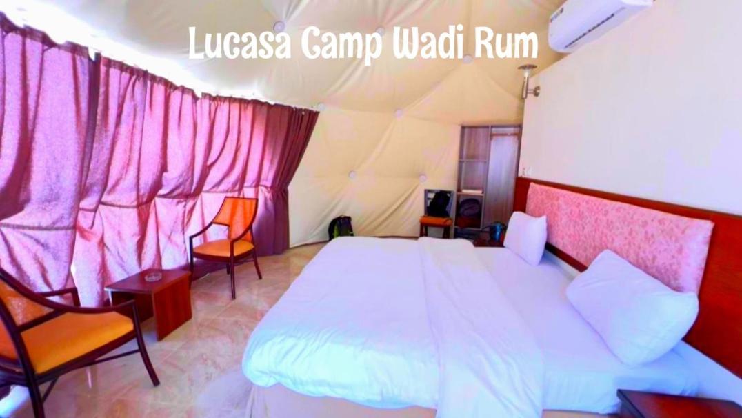 Campsite Lukasa Camp Wadi *