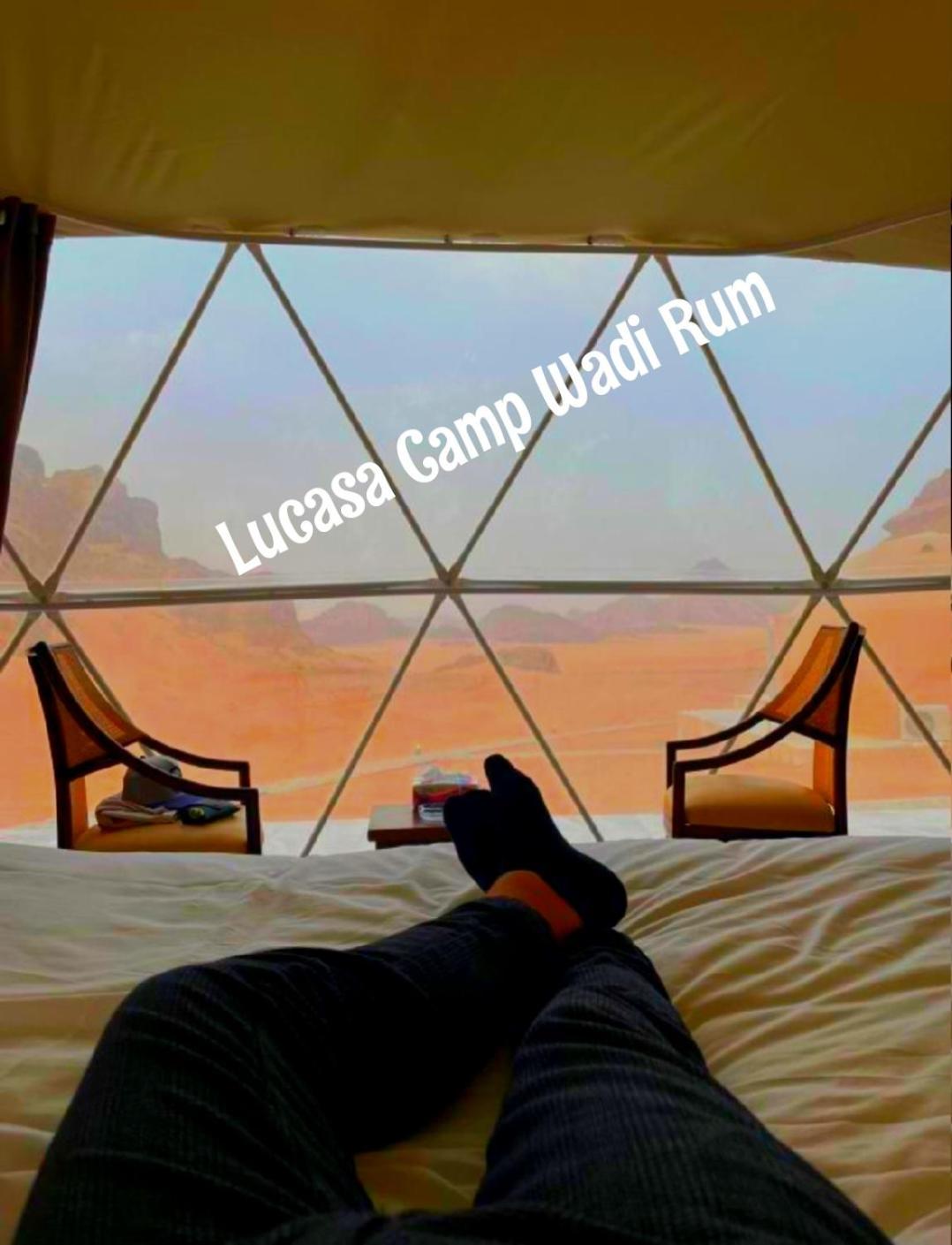 Lukasa Camp Wadi * Wadi Rum