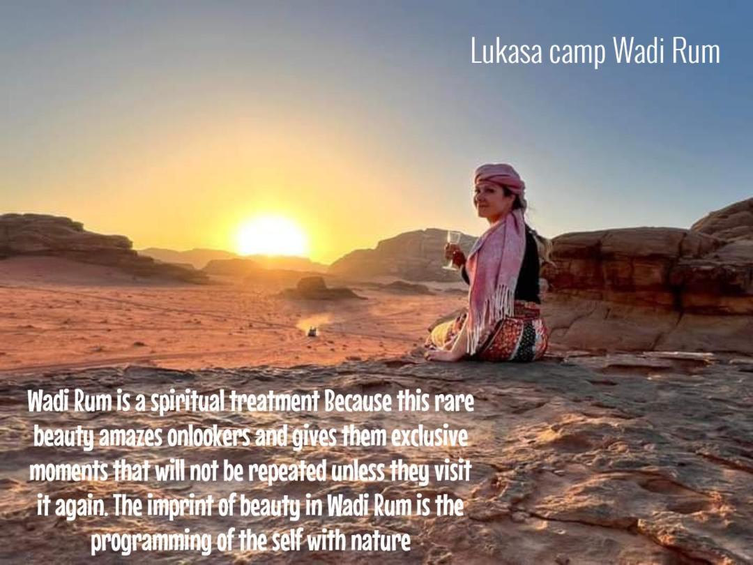 Campsite Lukasa Camp Wadi Wadi Rum
