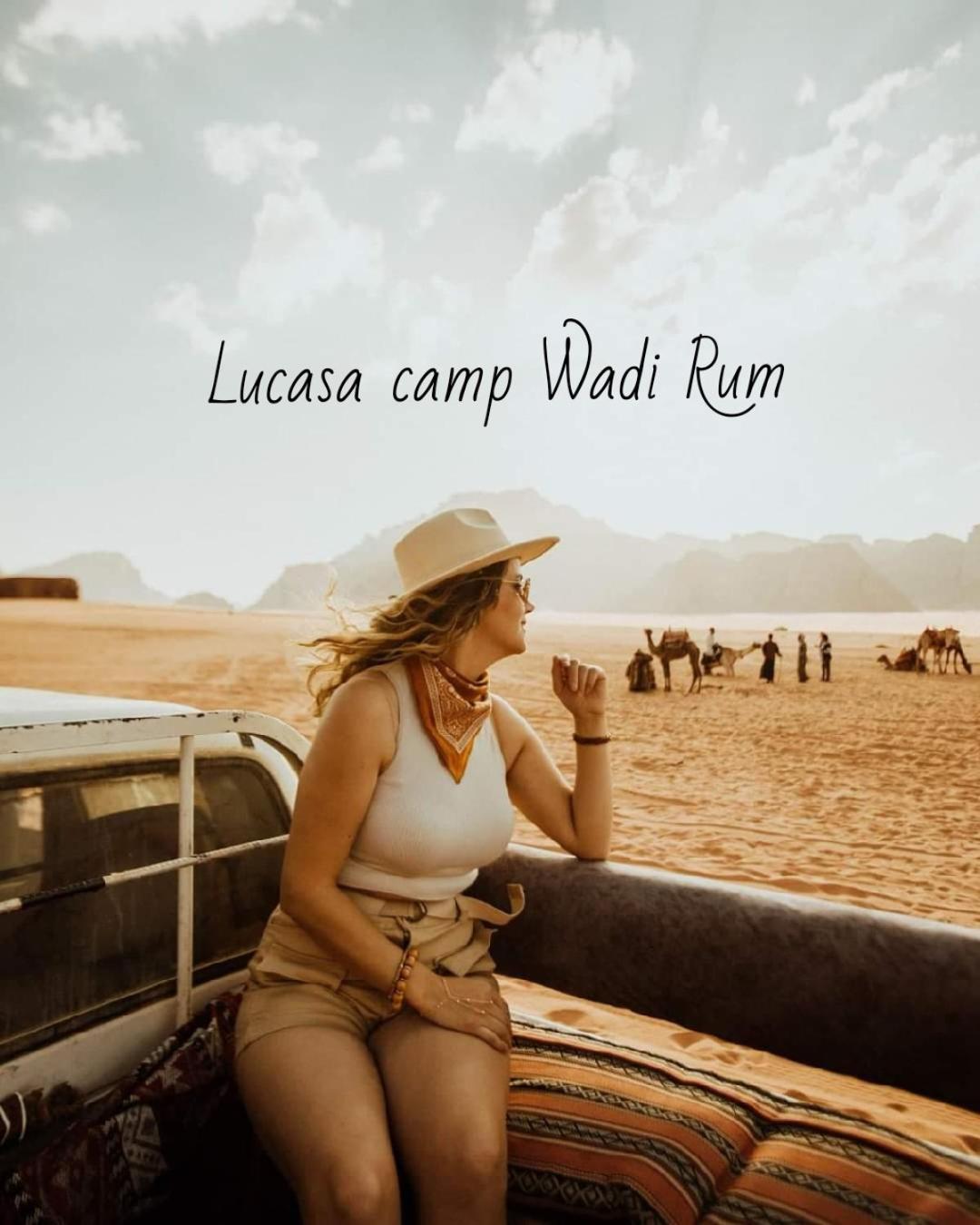 Lukasa Camp Wadi Campsite *